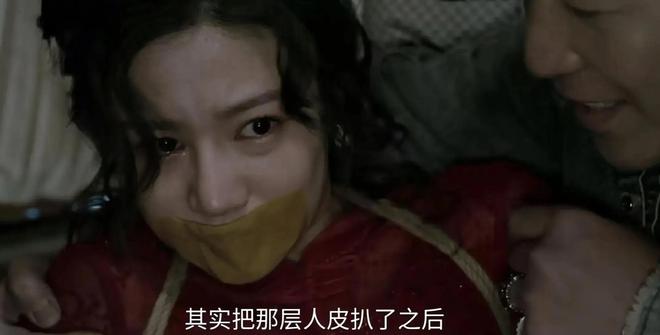 九游娱乐文化：热门新剧《黑白诀》上线集连播高能不断国产剧的又一新标杆(图3)