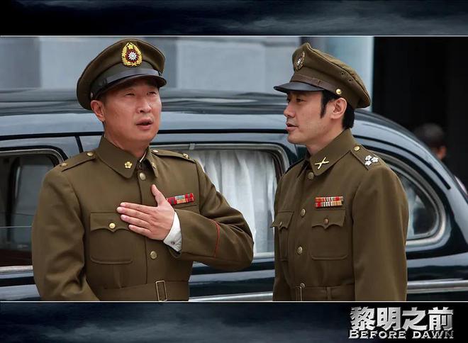 “零差评”的五部谍战剧《黎明之前》排在倒数《风筝》第二(图2)