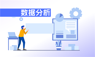 行业研究专栏文章_行业市场分析研究_发展前景机趋势_经济学人-前瞻网