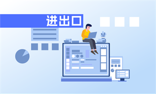 行业研究专栏文章_行业市场分析研究_发展前景机趋势_经济学人-前瞻网(图17)