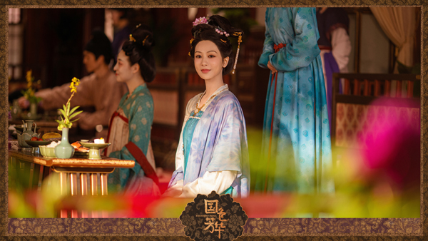 九游娱乐：华策影视《国色芳华》今日开播杨紫李现携手闯荡盛唐长安(图3)
