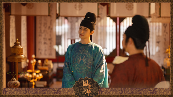 九游娱乐：华策影视《国色芳华》今日开播杨紫李现携手闯荡盛唐长安(图4)