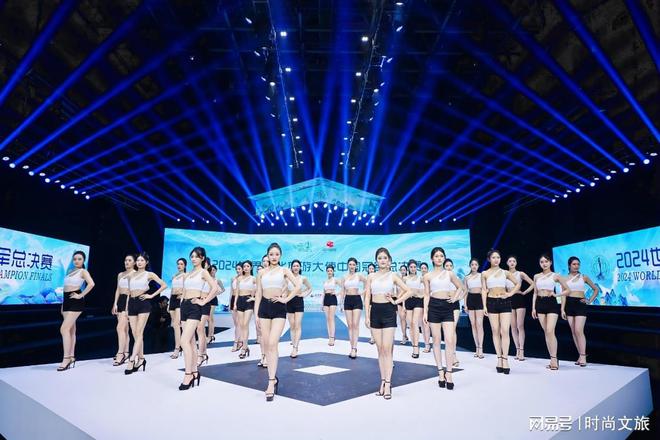 助力世界文旅大使中国总决赛明星影视艺术职