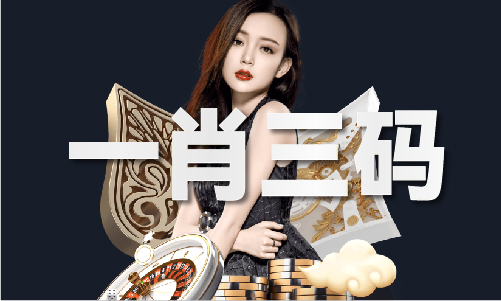 六合闲情网V