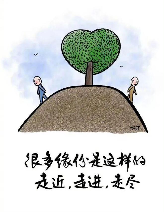 九游娱乐文化：111资讯广场：招聘求职、住宅商铺、二手供求、征婚交友、本地电话本等(图4)