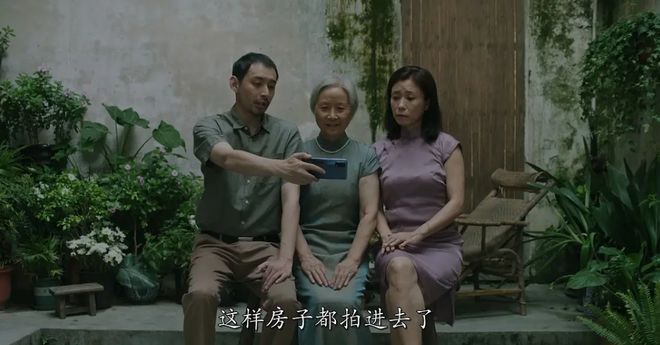 国产版《姥姥的外甥》这片值得推荐(图7)