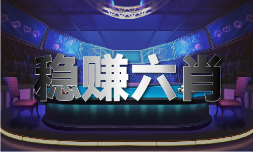 澳门网站_澳门网站V