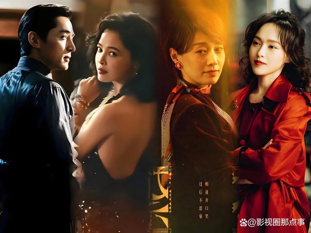 2024年必看10部电视剧：精彩剧情演技炸裂不容你错过！(图2)