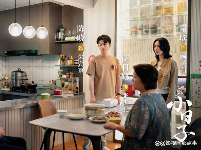 2024年必看10部电视剧：精彩剧情演技炸裂不容你错过！(图5)