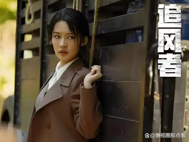 2024年必看10部电视剧：精彩剧情演技炸裂不容你错过！