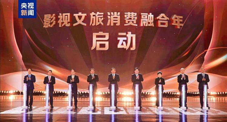 精彩集“剧”！CMG第三届中国电视剧年度