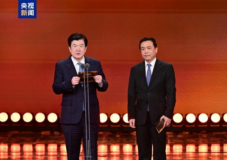 精彩集“剧”！CMG第三届中国电视剧年度盛典举行(图3)