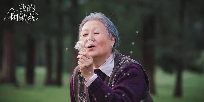 2024年口碑最好的五部剧《唐诡2》排在倒数你追过哪几部？(图4)