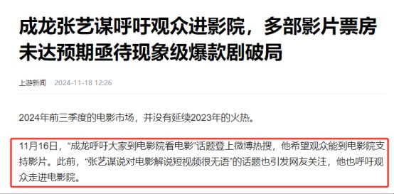 九游娱乐文化：近三年最火的10部国产剧：《繁花》第8《庆余年2》第2第一是？