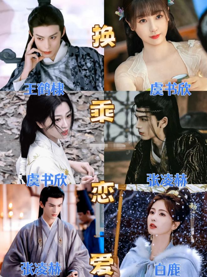 九游娱乐文化：近三年最火的10部国产剧：《繁花》第8《庆余年2》第2第一是？(图4)