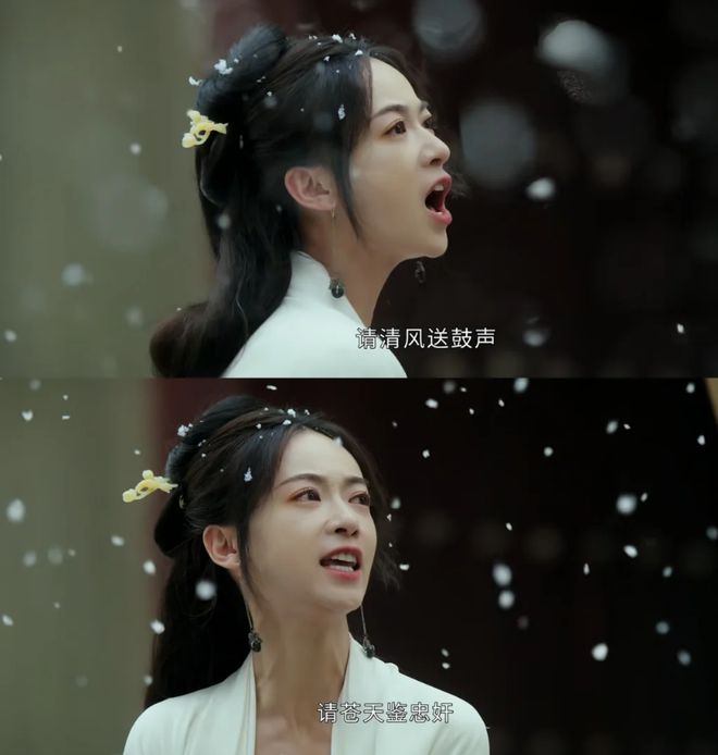 九游娱乐文化：近三年最火的10部国产剧：《繁花》第8《庆余年2》第2第一是？(图10)
