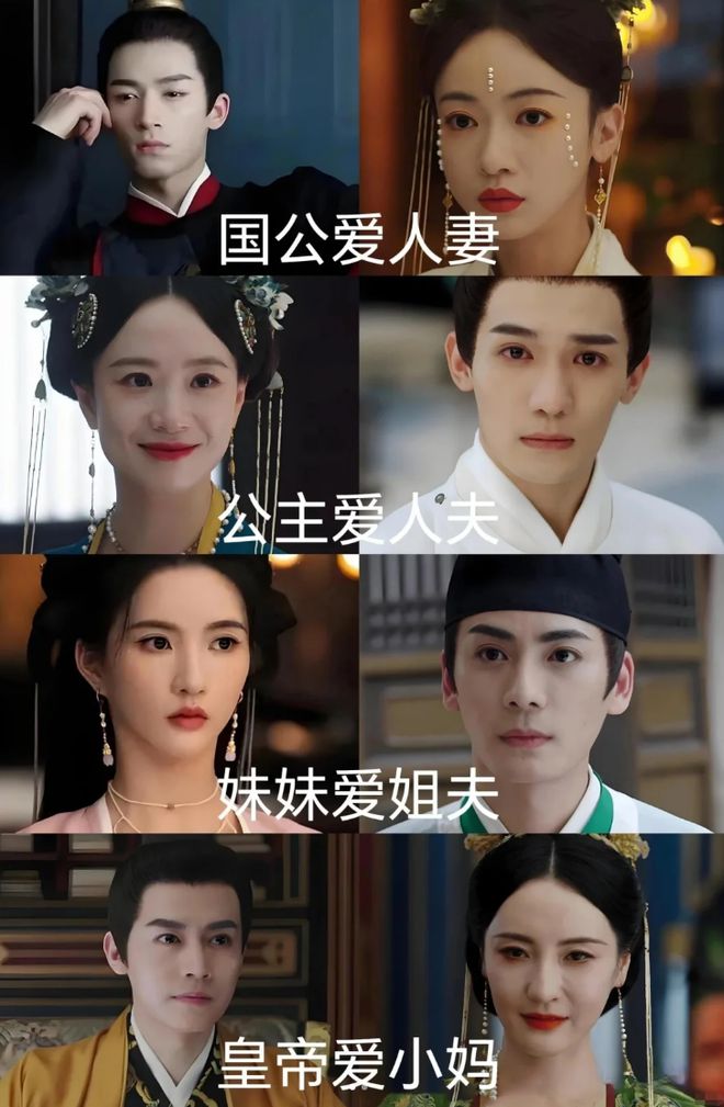 九游娱乐文化：近三年最火的10部国产剧：《繁花》第8《庆余年2》第2第一是？(图11)