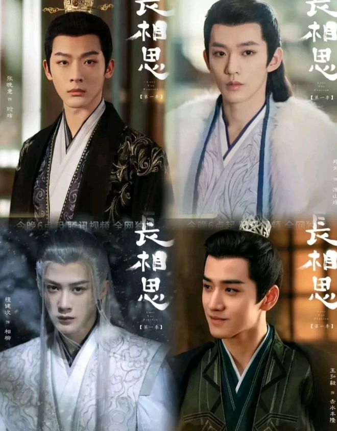九游娱乐文化：近三年最火的10部国产剧：《繁花》第8《庆余年2》第2第一是？(图38)