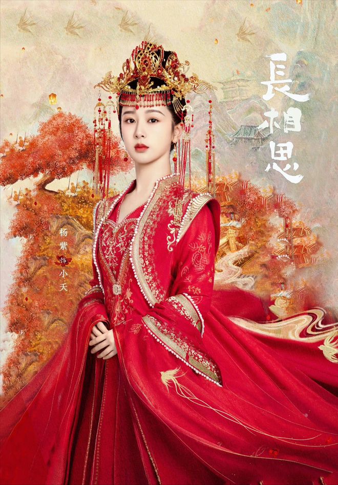 九游娱乐文化：近三年最火的10部国产剧：《繁花》第8《庆余年2》第2第一是？(图36)