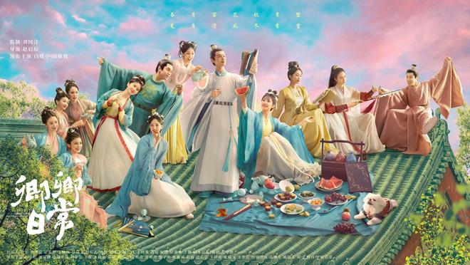 九游娱乐文化：近三年最火的10部国产剧：《繁花》第8《庆余年2》第2第一是？(图42)