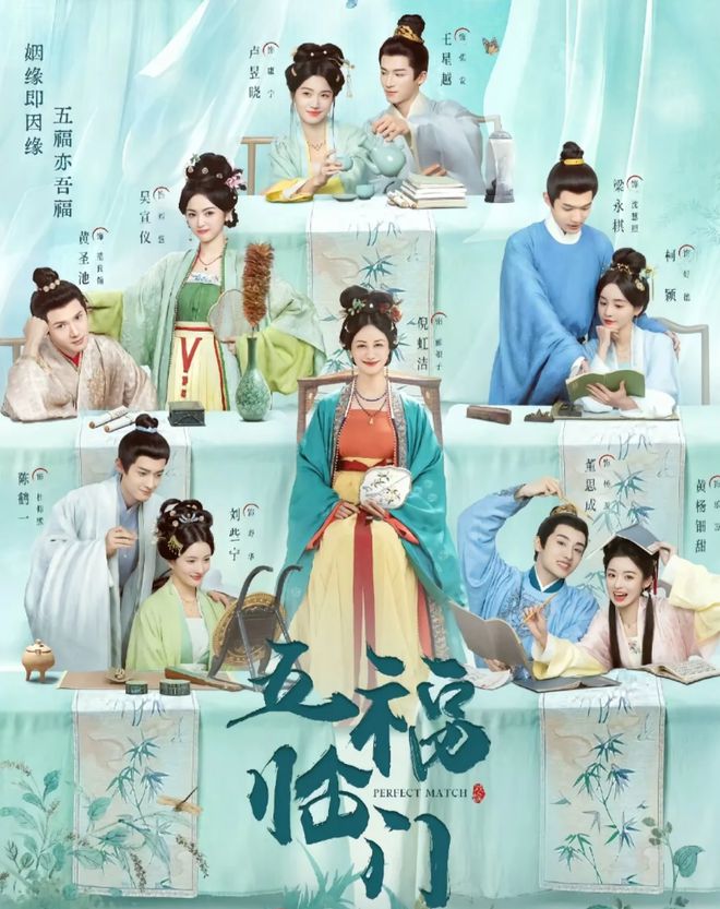 九游娱乐文化：近三年最火的10部国产剧：《繁花》第8《庆余年2》第2第一是？(图43)