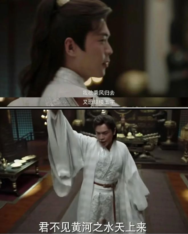 九游娱乐文化：近三年最火的10部国产剧：《繁花》第8《庆余年2》第2第一是？(图46)