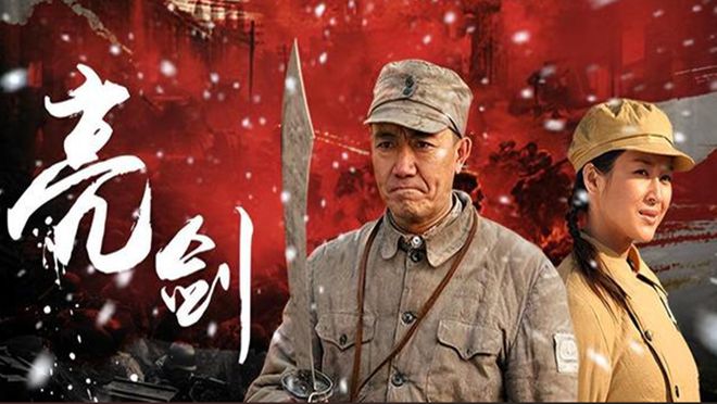 九游娱乐文化：近三年最火的10部国产剧：《繁花》第8《庆余年2》第2第一是？(图53)