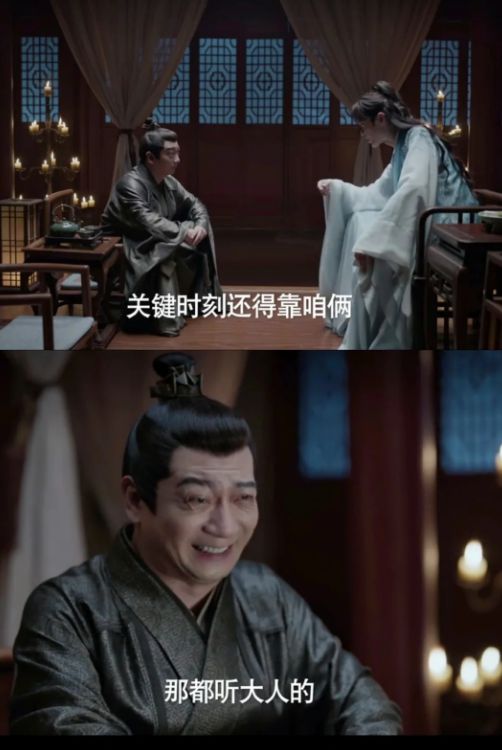 九游娱乐文化：近三年最火的10部国产剧：《繁花》第8《庆余年2》第2第一是？(图49)