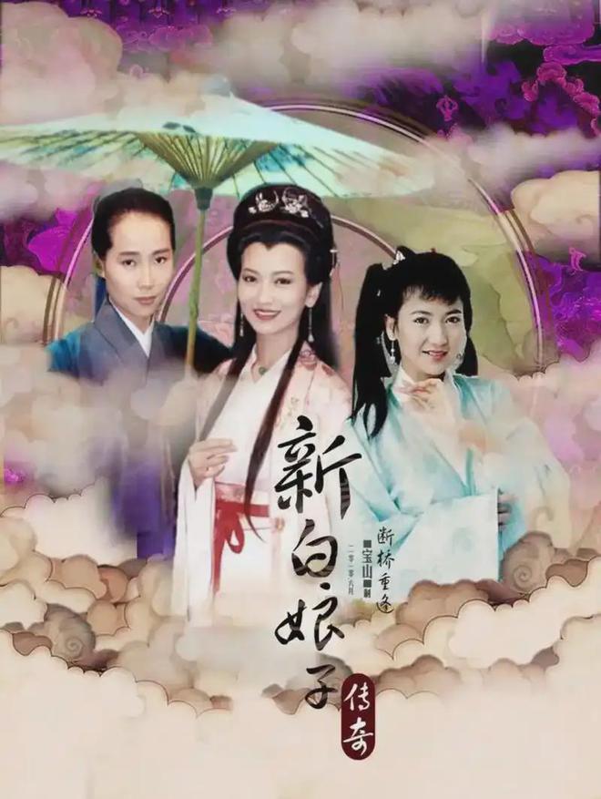 九游娱乐文化：近三年最火的10部国产剧：《繁花》第8《庆余年2》第2第一是？(图51)