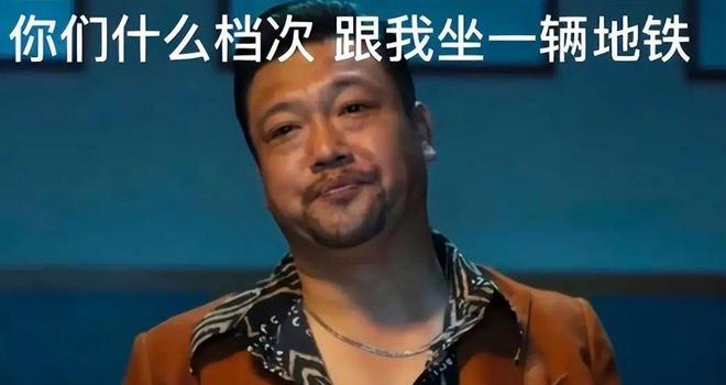 九游娱乐文化：近三年最火的10部国产剧：《繁花》第8《庆余年2》第2第一是？(图56)