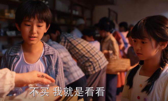 近2年“评分最高10部国剧”《繁花》第5第1名没有争议(图8)