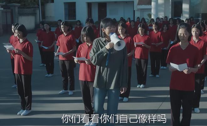 近2年“评分最高10部国剧”《繁花》第5第1名没有争议(图27)
