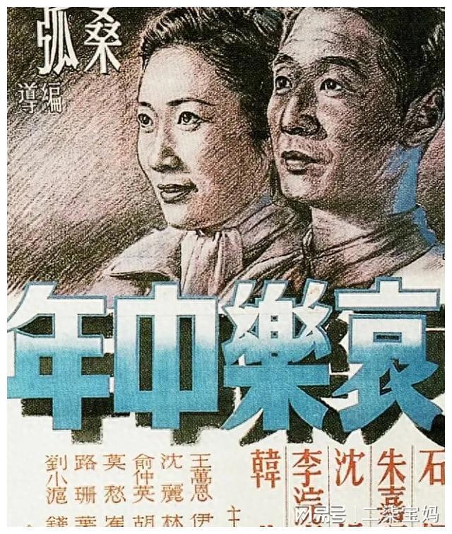 五部国产老电影精选经典永流传