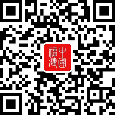 电影《笑傲江湖》有福之地发布会在福州举办