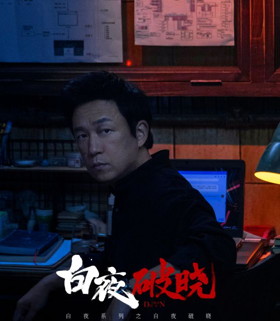 总局收视：《小巷人家》仅第六《我是刑警》挤进前三