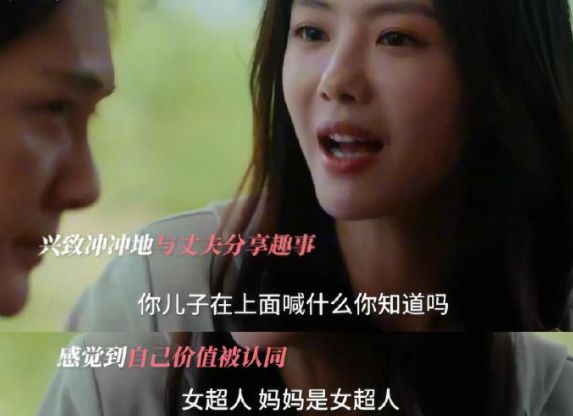总局收视：《小巷人家》仅第六《我是刑警》挤进前三(图9)