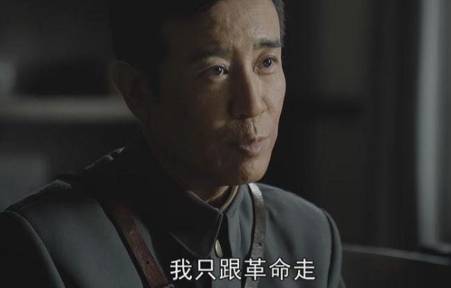 总局收视：《小巷人家》仅第六《我是刑警》挤进前三(图21)