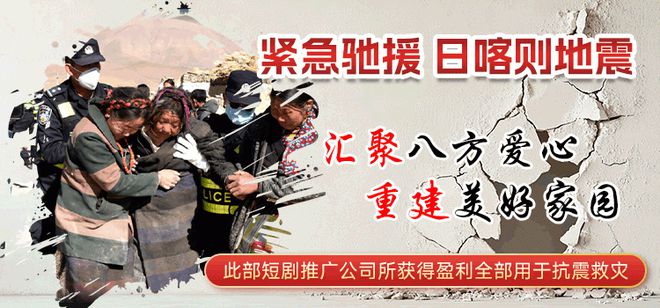 九游娱乐：牛牛剧场APP：探索影视创业新