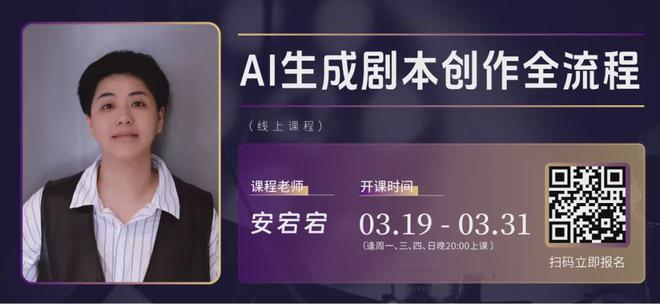 看春节档DeepSeek比观众冷静多了(图7)