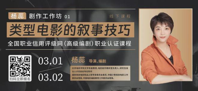 看春节档DeepSeek比观众冷静多了(图10)