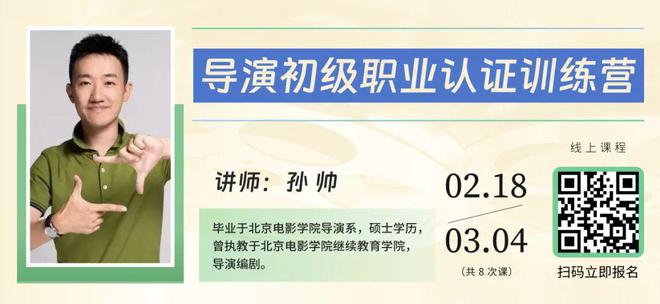 看春节档DeepSeek比观众冷静多了(图11)