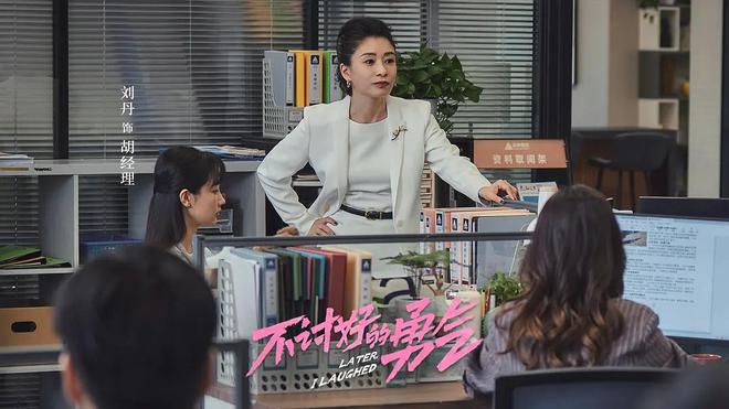 当前最热门的五部电视剧《白夜破晓》跌至第二你在追哪一部？(图3)