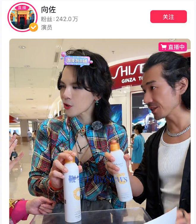 张勇卸任哪吒CEO；微信快手下架多部违规短剧；潘越飞起诉抖音副总裁李亮 晚报(图4)