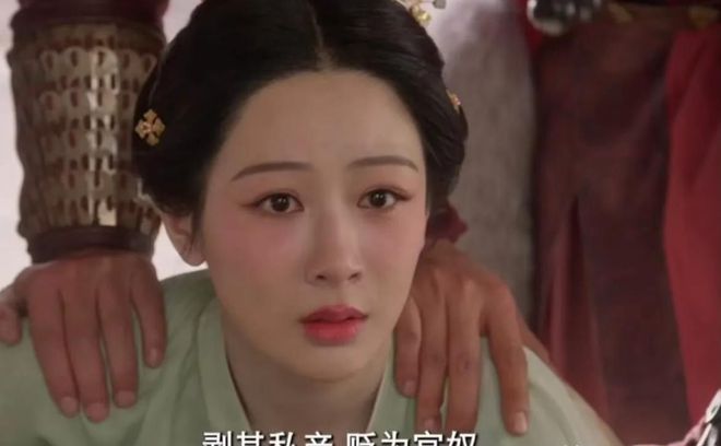 收视率杀疯了不看杨紫《国色芳华》呼声却越来越高问题出在哪(图7)