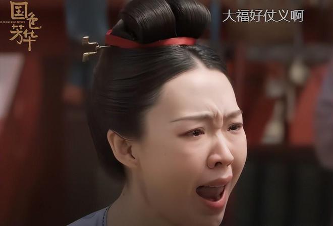 收视率杀疯了不看杨紫《国色芳华》呼声却越来越高问题出在哪(图16)