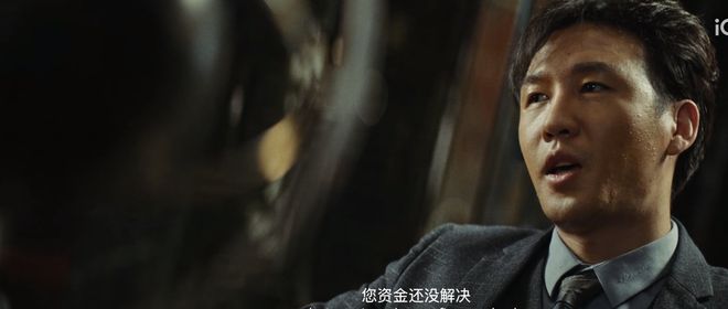成本仅500万一上映就拿下榜单第一岳松抓到动作片王炸了？(图7)