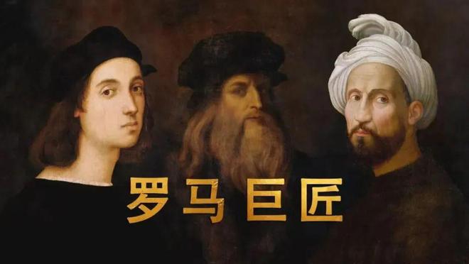 喜报！湖南广电多部作品入选广电总局2025元旦、春节优秀电视节目(图14)