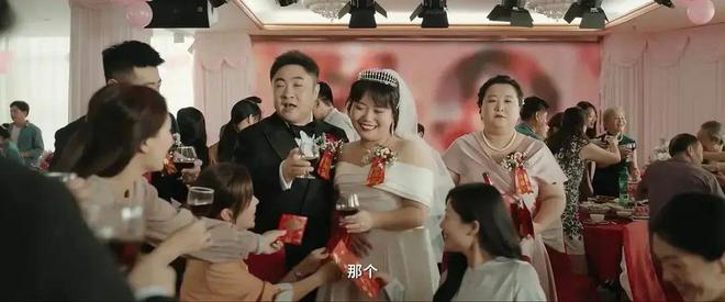 给2024年最好的10部中国电影：《破·地狱》第3第1名没争议(图12)