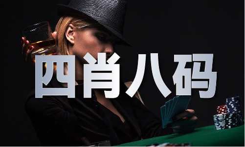 精华布衣4合1正版_精华布衣4合1正版V