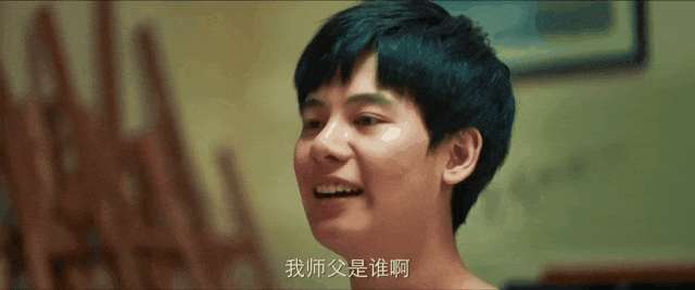 《异人之下2》热播中这10部漫改剧推荐最后一部评分高达86(图3)